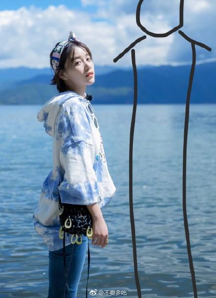 阚清子拍照求P图, 网友却把纪凌尘给玩坏了图片 34659 440x608