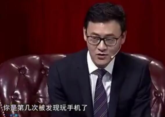 发财老总_发财手机壁纸