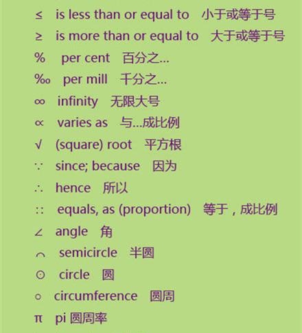 76f055dddd82250fd55b7cfc5729a661x440x484x25.jpeg