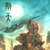 爱吃土豆泥