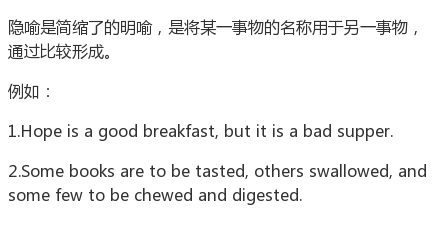 英语中人口多可以修饰_人口老龄化