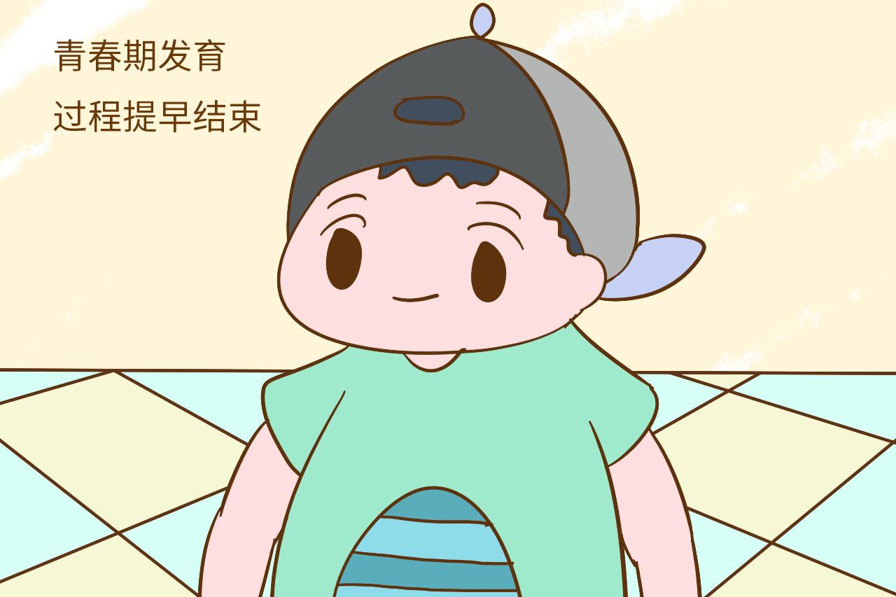 孩子早长个子, 可能不是好事, 家长先别高兴得太早
