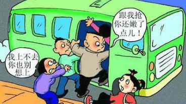 子曰: “巧言令色, 鲜矣仁。”