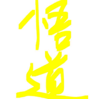 小六六大屁屁