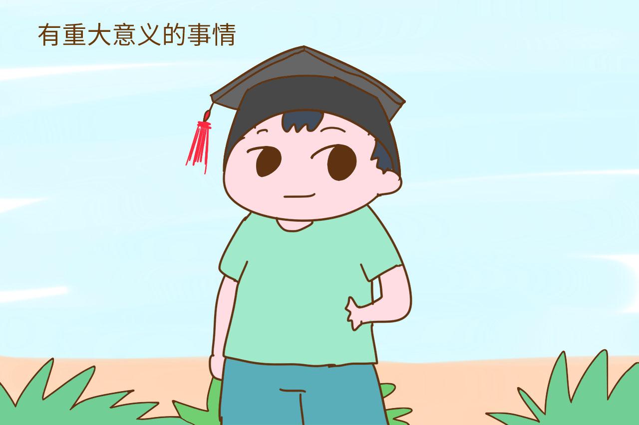 孩子不会记得3岁之前的事情? 其实刚出生几天人家就记得了
