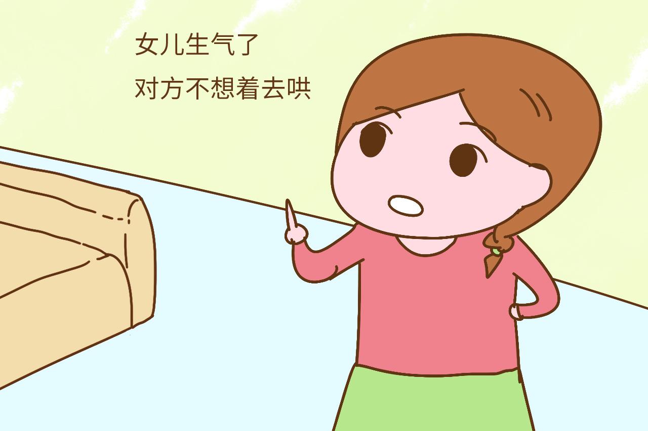 睡觉不闹人, 被医生质疑批评不是亲妈  文|文儿  女儿最近很不开心,是