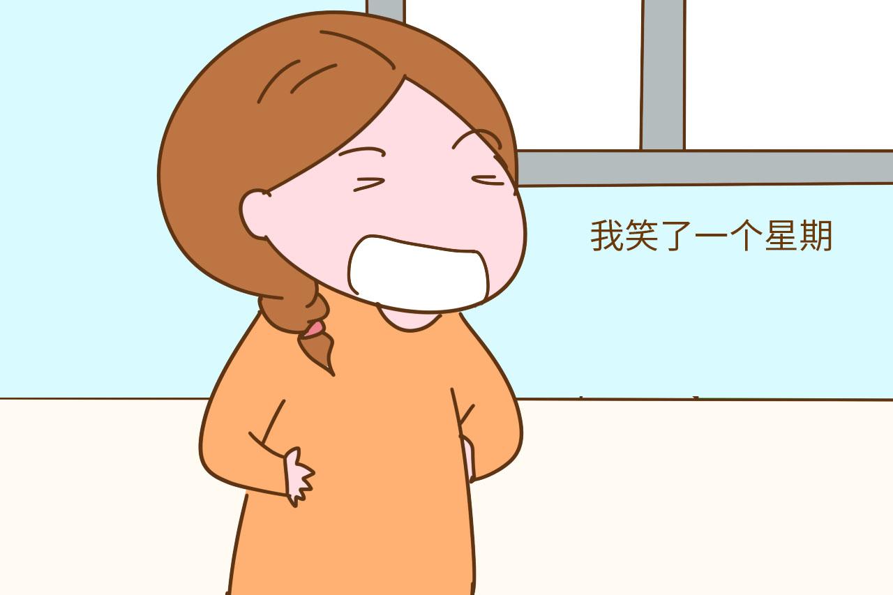 孕期妊娠反应不奇怪, 这几种症状才真尴尬, 挺过来的都是真勇士