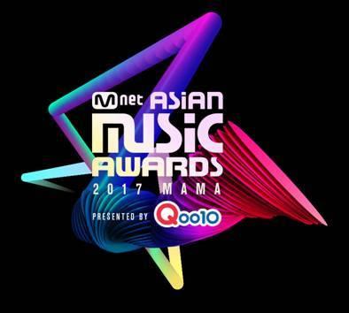 2017mama的艺人名单再公开 bts exo redvelvet twice等出席活动 娱乐资讯 娱乐新闻网