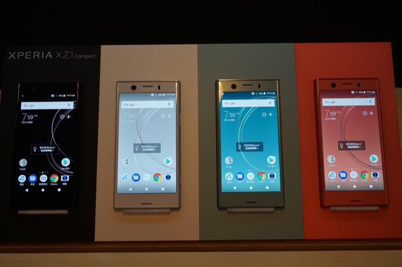 索尼小尺寸旗舰机正式回归, IFA 发布新机XZ1