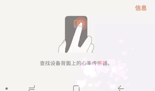 三星S9真机照曝光: 解决了后置指纹识别, 增加