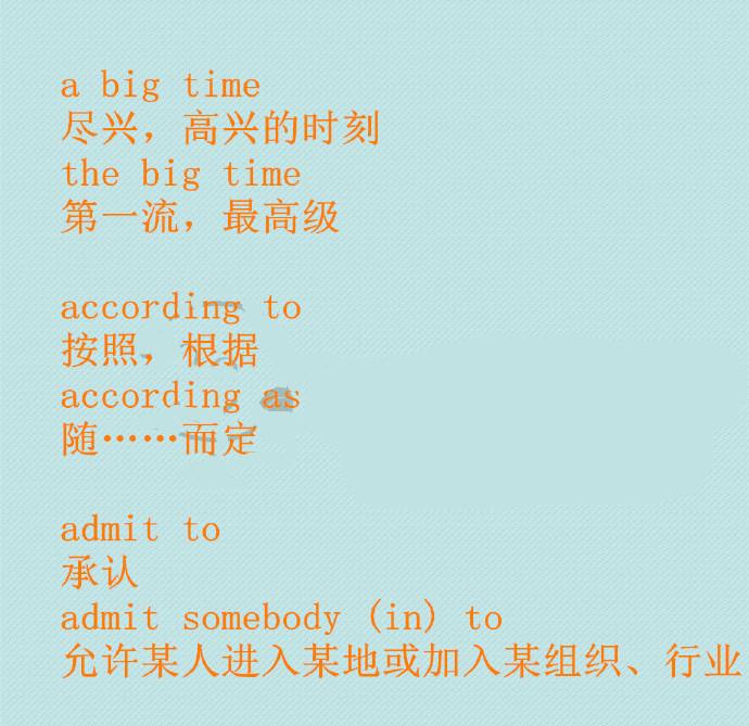 混什么什么听成语_成语故事简笔画(3)