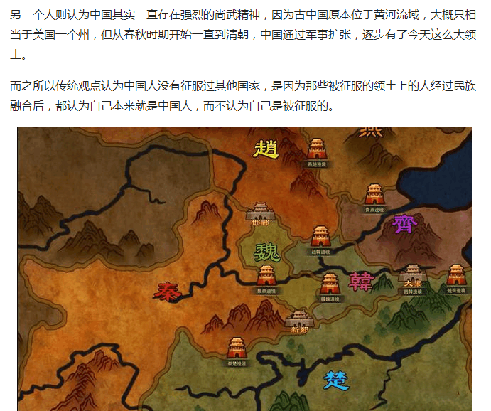 聂氐人口_人口普查(3)