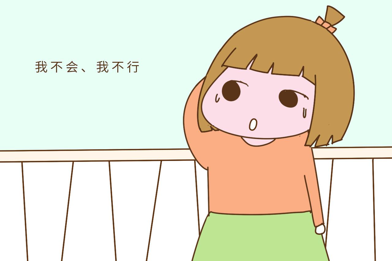 孩子3岁前如果有这4个毛病, 得督促孩子改掉了, 不然影响一生