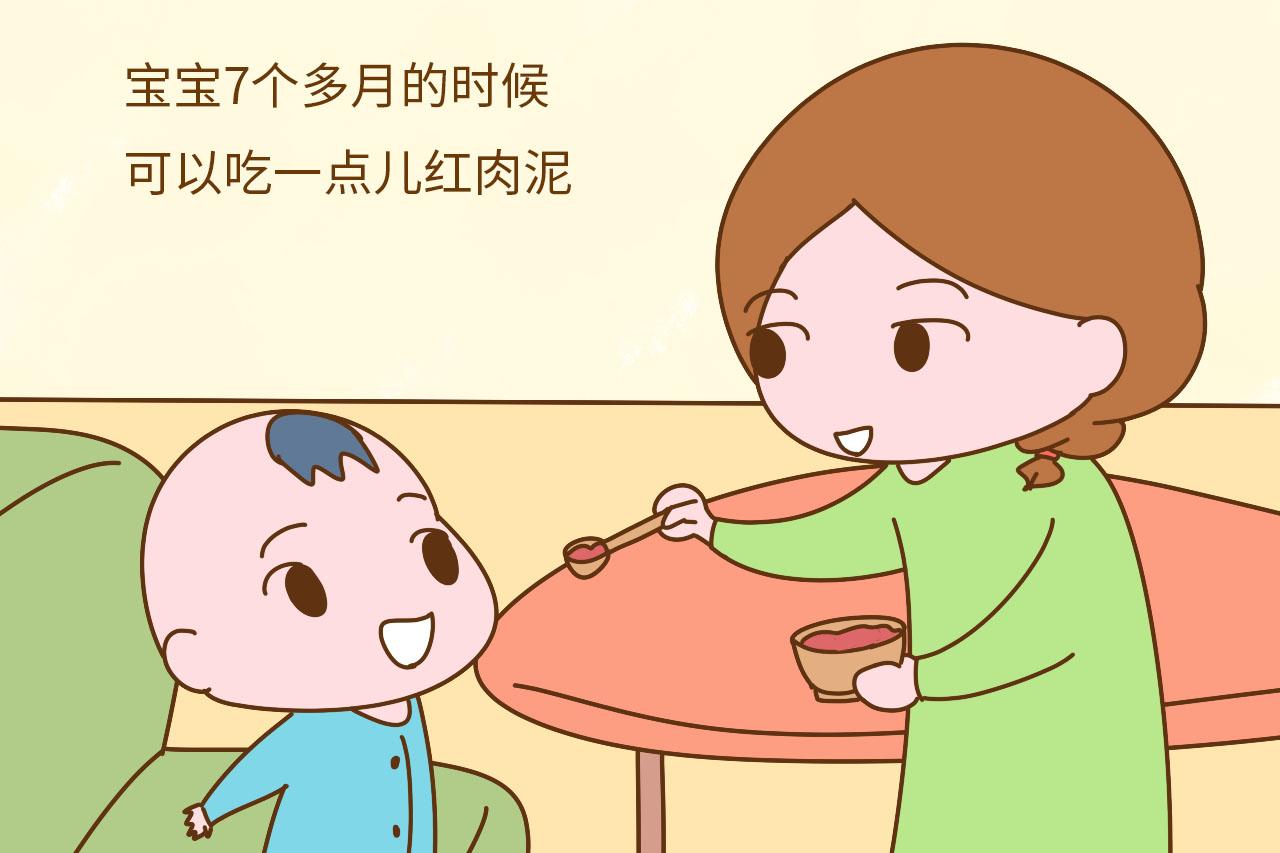 心大妈妈给6个月宝宝吃肉, 宝宝生病住院, 医生怒斥