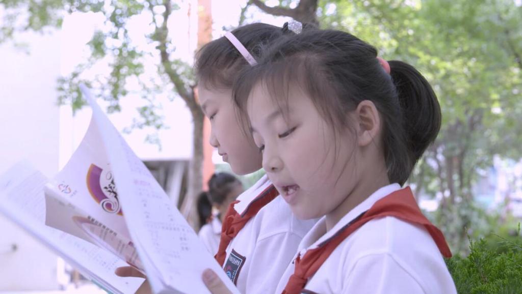 宇轩图书形象片