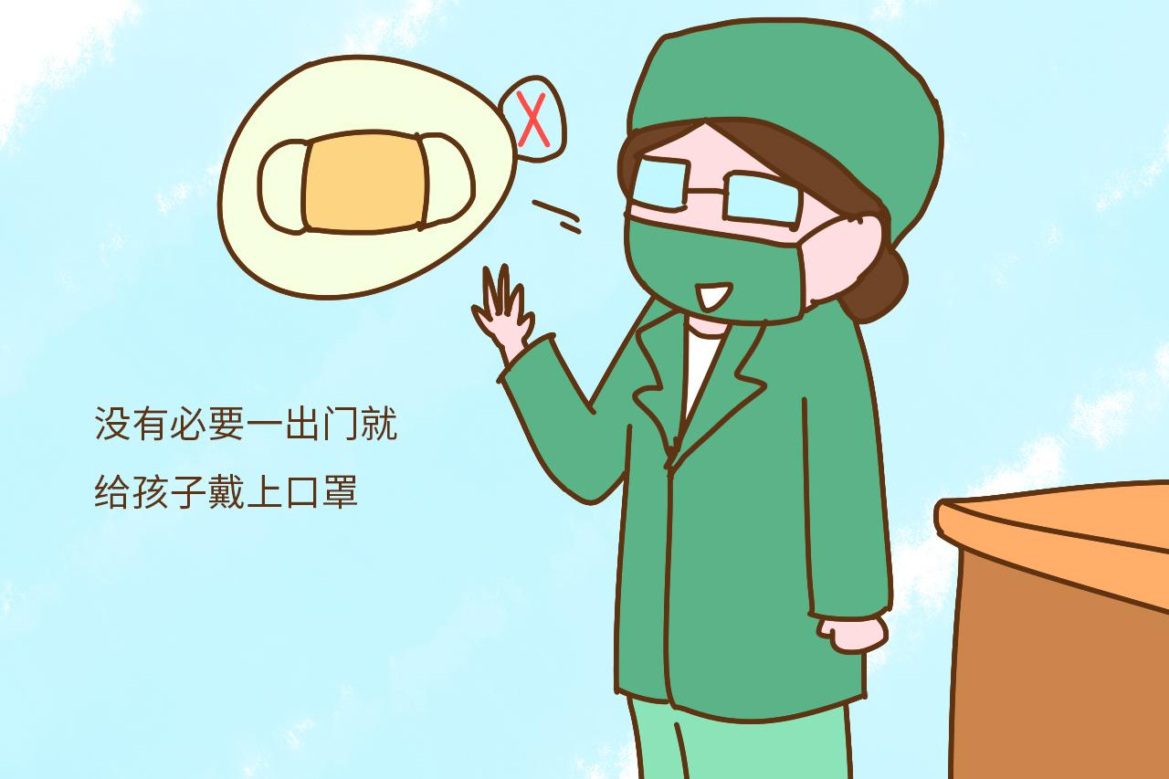 孩宝宝学生卡通可爱口罩纯棉防价格质量 哪个牌子比较