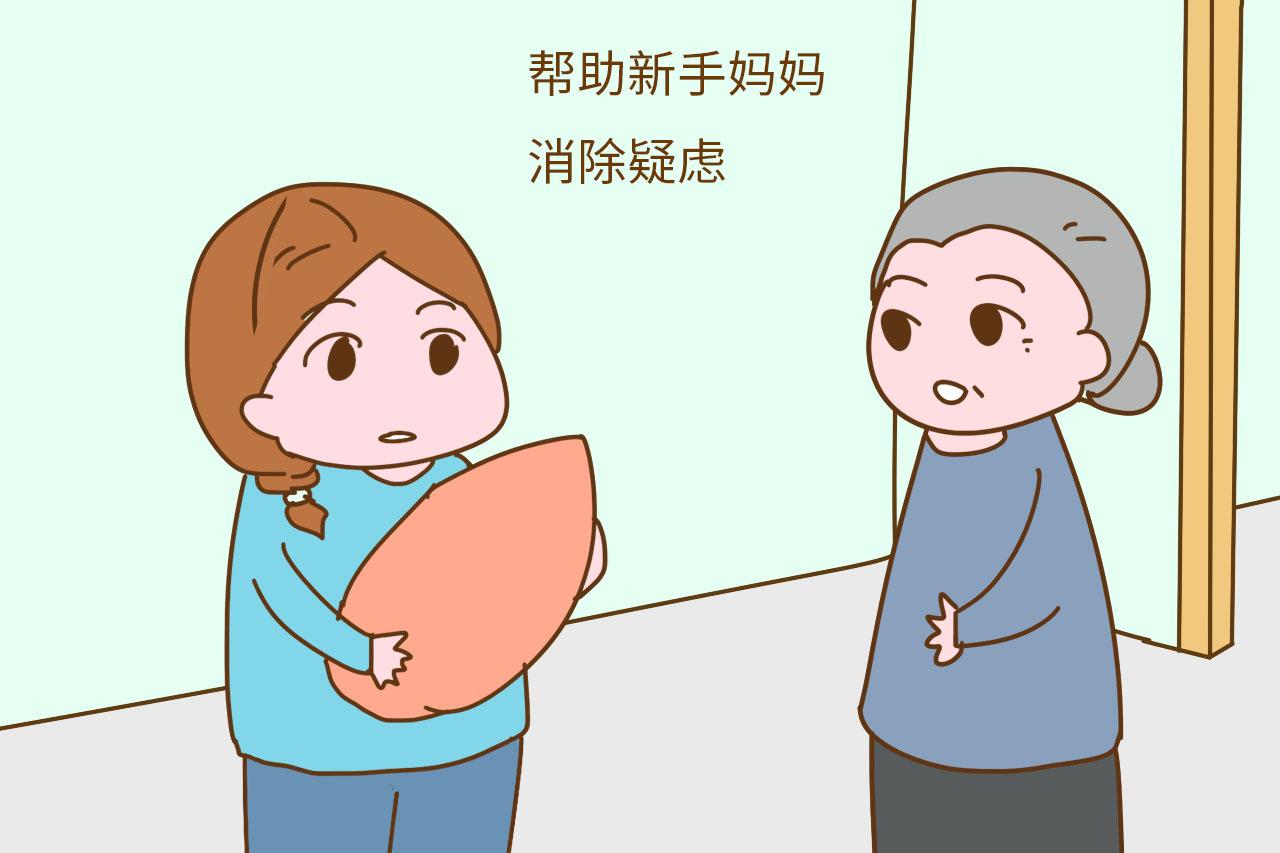 为何现在很多女性都要求婆婆带娃? 尤其是农村的, 你也是吗?