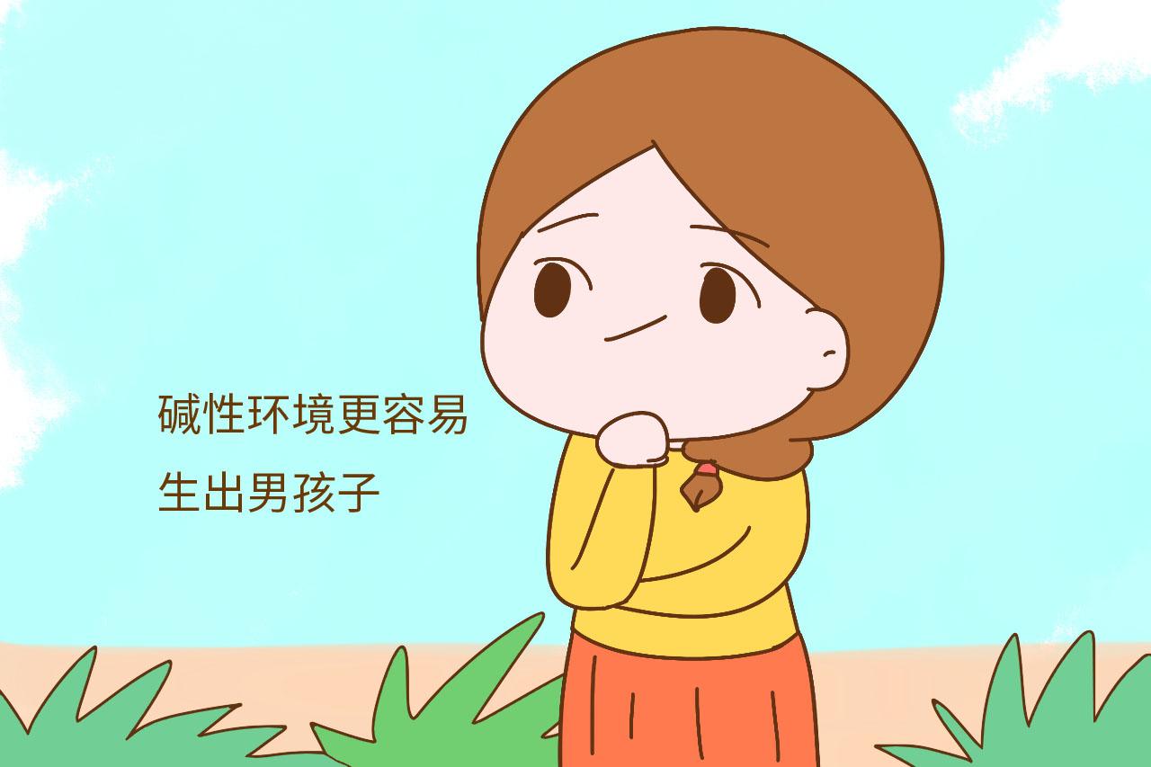 生男生女有秘诀? 孕妈不要轻信被忽悠