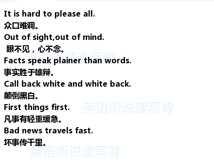 c22102ed0e811aec2df4d73245ba33c3x440x339x14.png