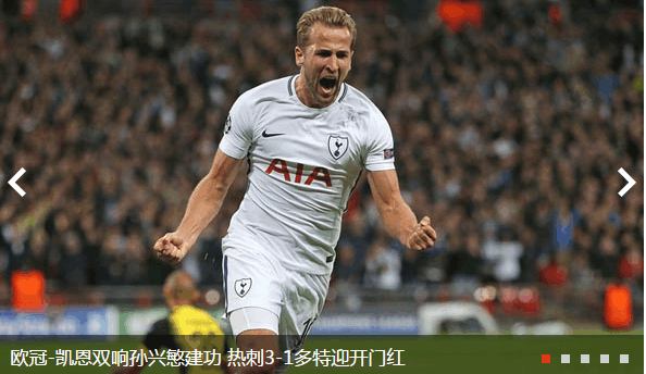 2017年9月14日,中央电视台CCTV-5+体育赛事