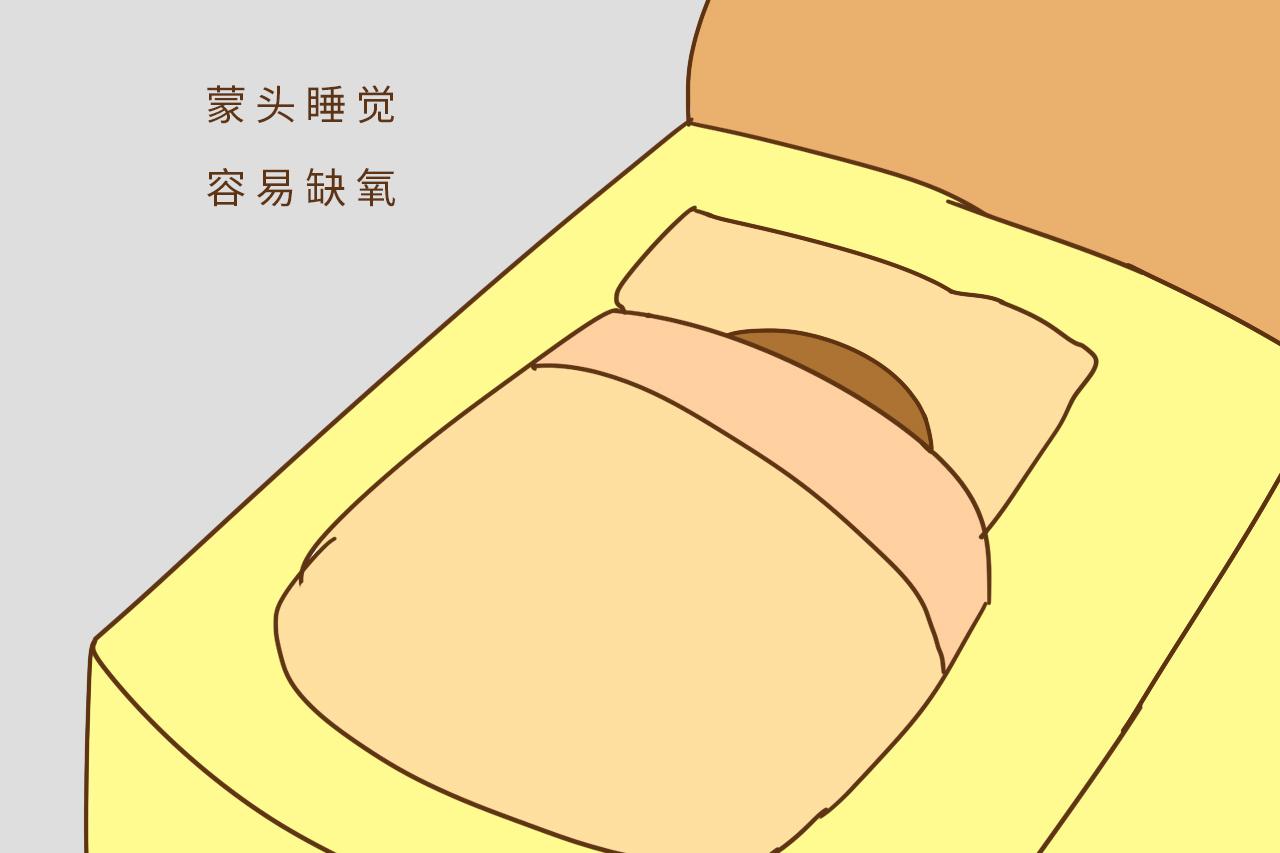 妈妈要注意: 孩子用这些姿势睡觉, 容易影响到健康