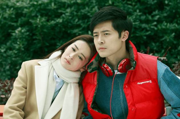 《如果爱》搞事情, 刘宪华陈都灵谈恋爱, 组嫦娥