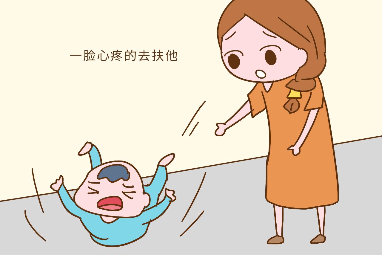宝宝摔倒扶不扶? 这2种情况不用扶, 家长可别弄错