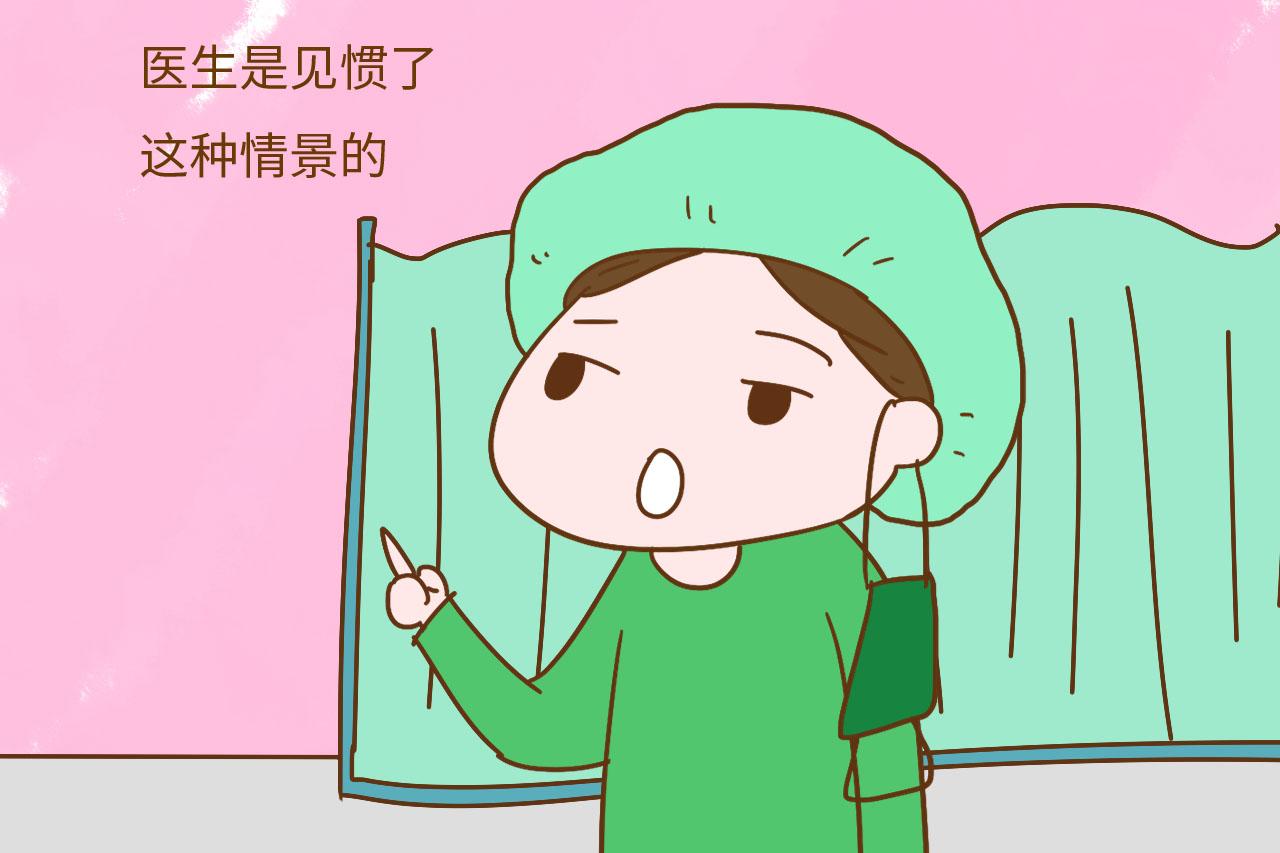 为什么10个顺产的产妇有8个, 会遇到产床大便的情况?