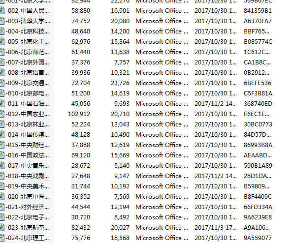 d3586ad8ea9e963d5da2c8cb72fa7456x593x494x18.png