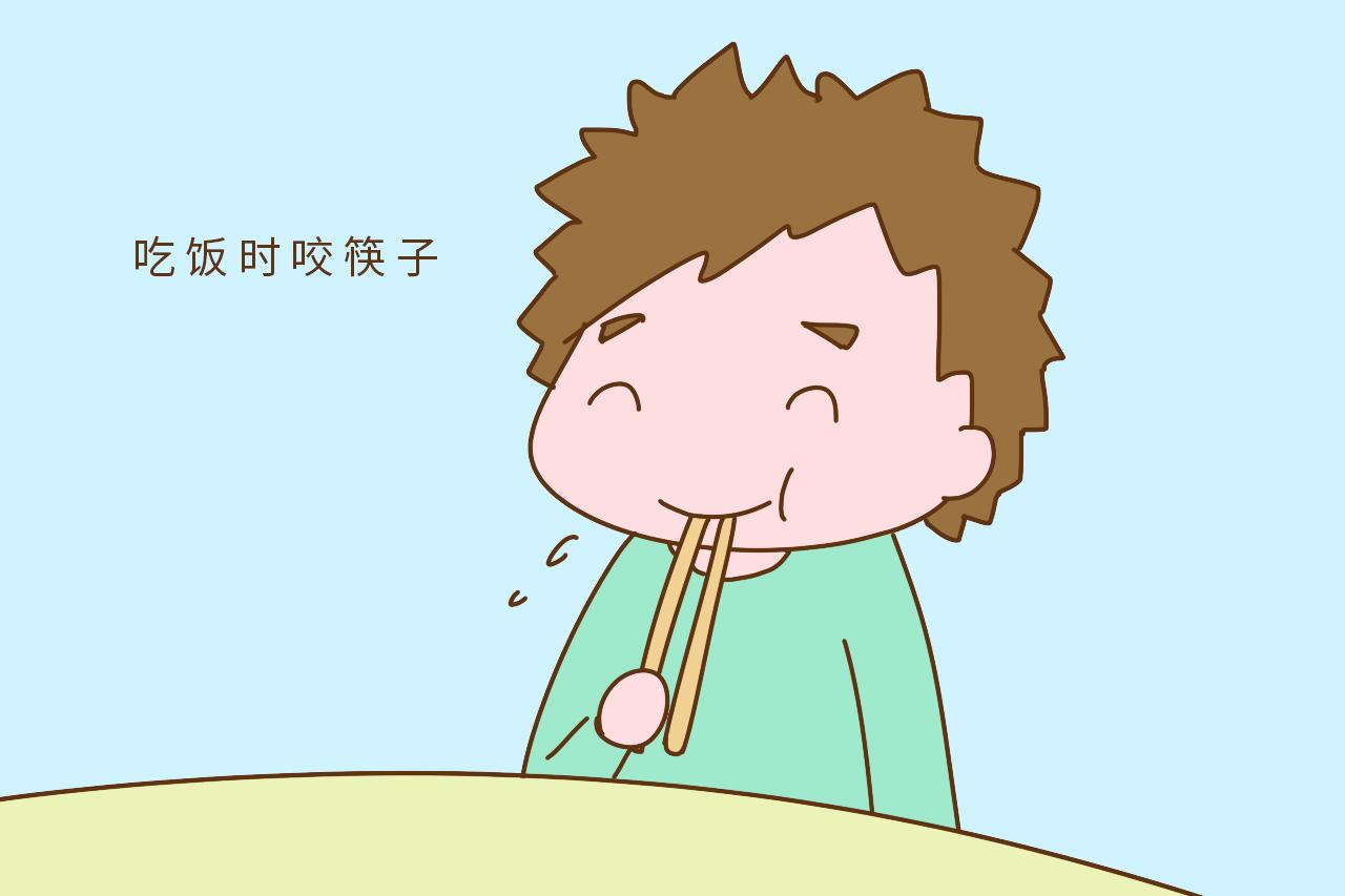 孩子饭桌上有这些小毛病, 要及时纠正, 极其讨人厌