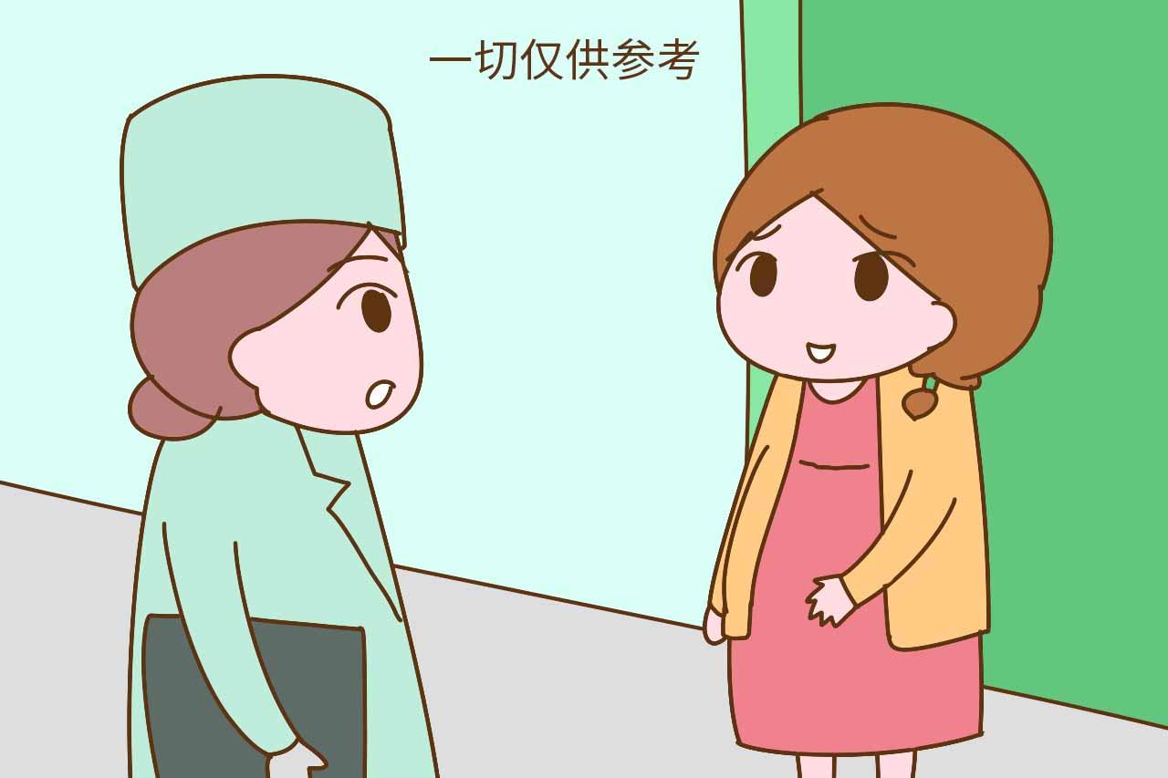 这些b超医生真是产科医生中的一股清流, 确定你们不是来搞笑的