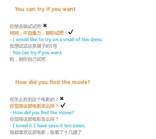 人口很多翻译英语_很多钱的图片