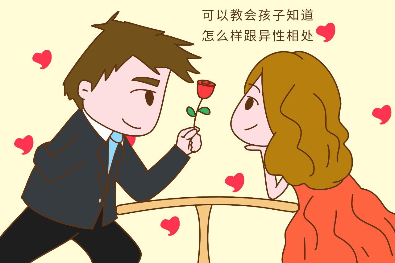 不避讳孩子秀恩爱的父母, 容易养出来幸福的孩子