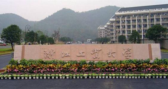 江苏大学是211吗