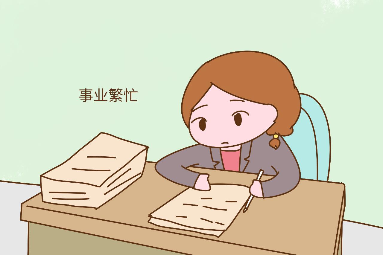 身体健康却久备不孕? 多是3种原因造成, 想好孕的女性要记得避开