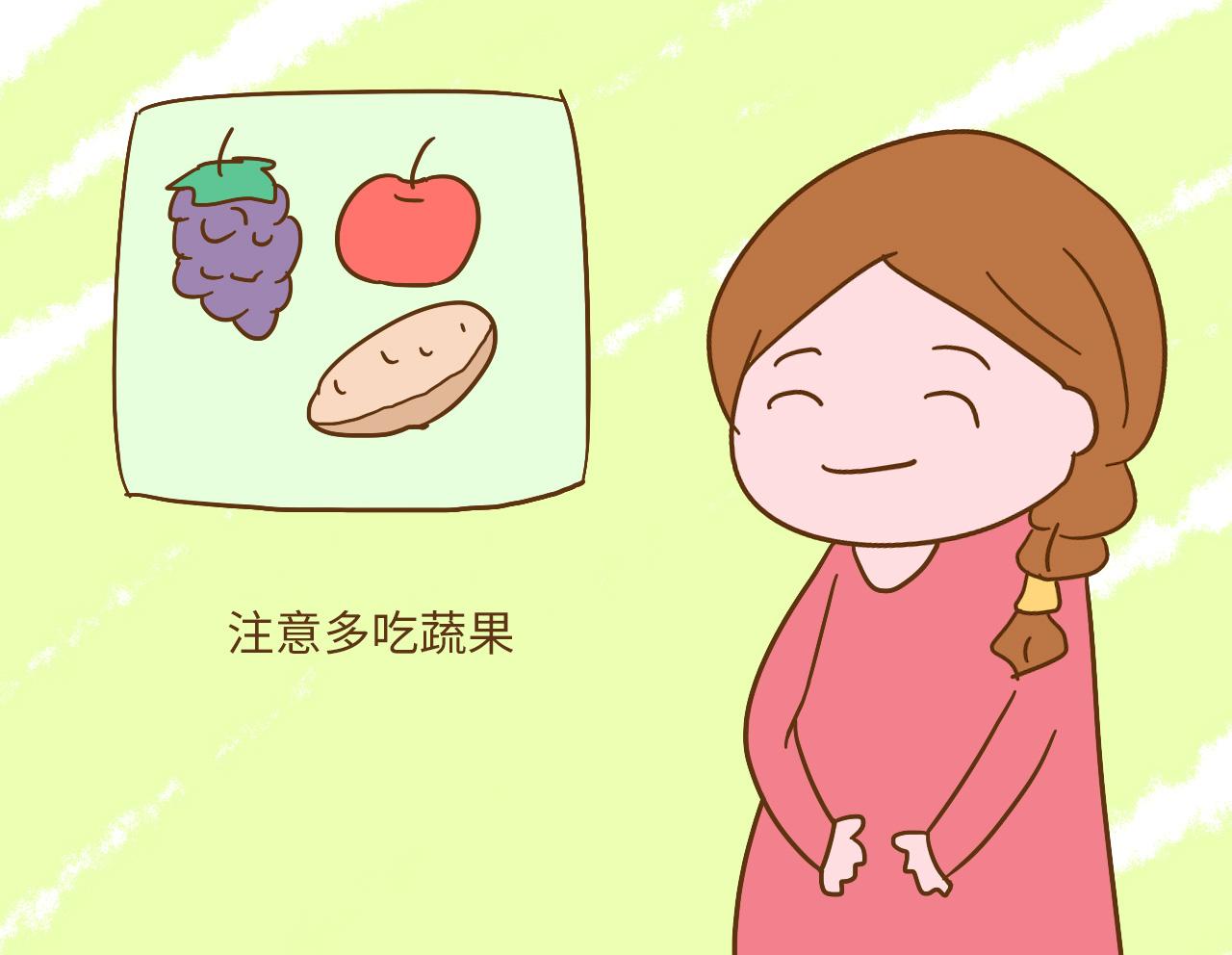 孩子出生后很难带, 大多和孕妈的这4种行为有关