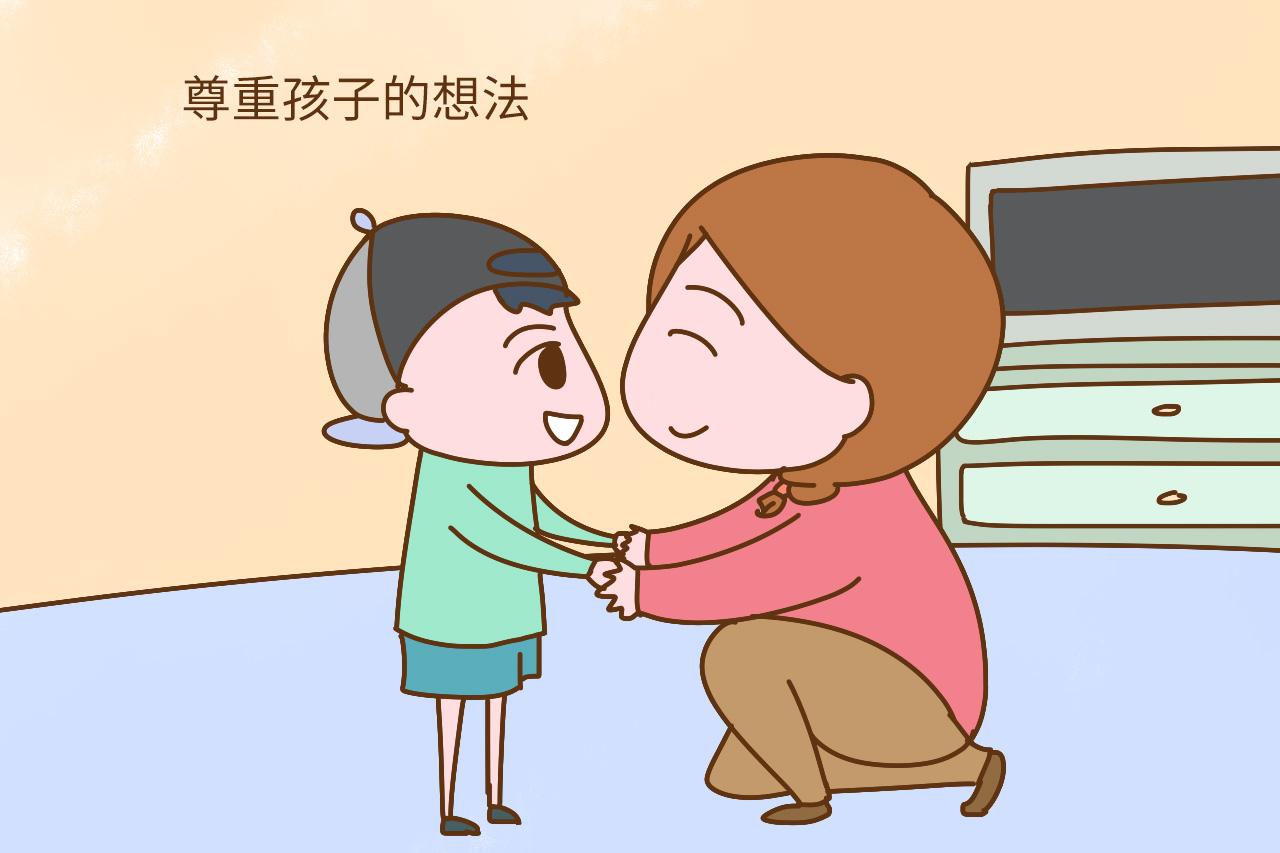 当孩子的反抗期来临, 开始喜欢说“不”的时候, 爸妈该怎么应对?