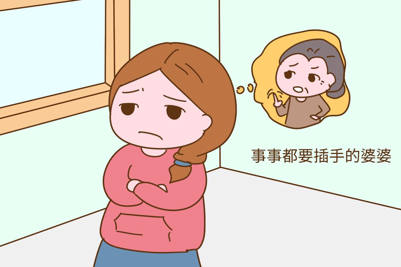 结婚后, 一旦家里有了这3种人, 这样的家庭很难幸福
