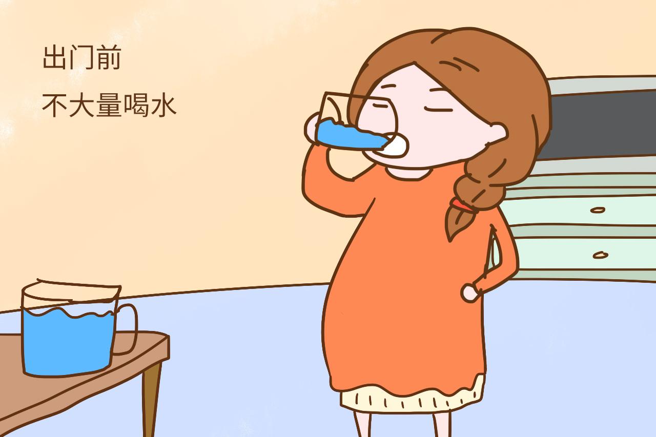 孕后期, 孕妈出门前要做好这几件事, 不然出去就尴尬