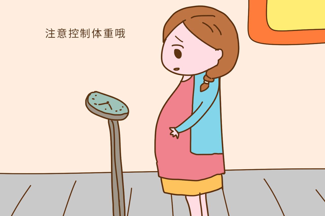 怀孕后, 不止肚子越来越大, 身体这4个部位也悄悄变大