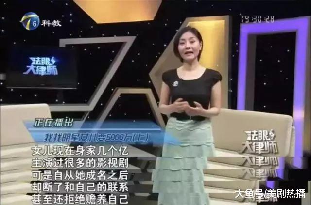 毛晓彤遭父亲控诉后, 前男友陈翔宣传团队疑落井下石: 善恶终有报!