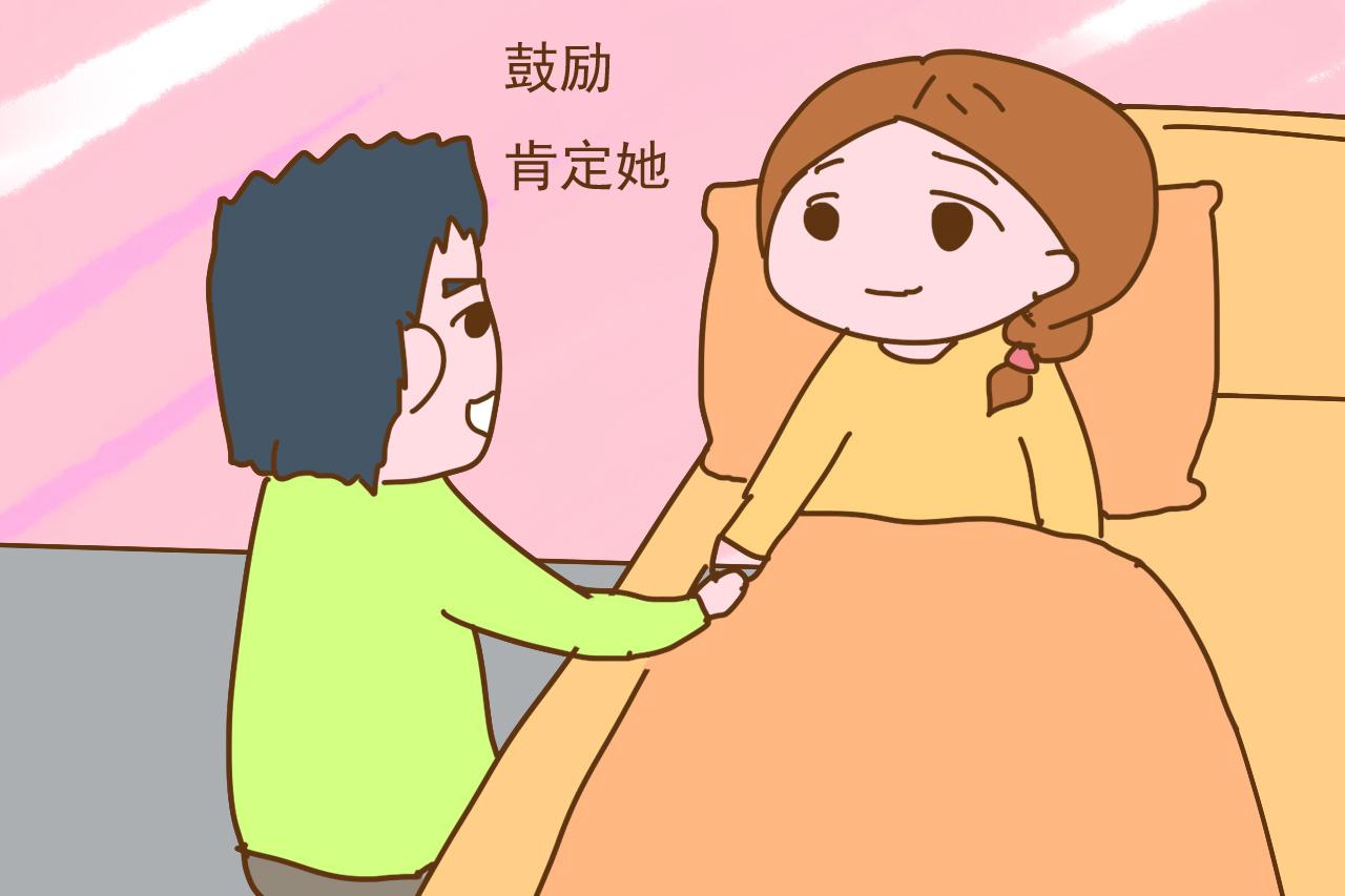 “ 老婆怀孕后整天在家, 要求她上进, 难道过分了吗? ”