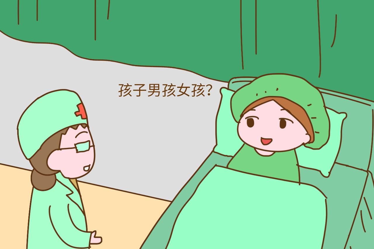 出产房后, 你说的第一句话是啥? 我猜应该逃不开这4句