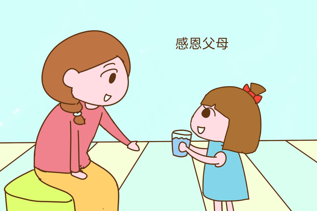 从小做家务和不做家务的孩子有什么区别? 10岁后差别很明显