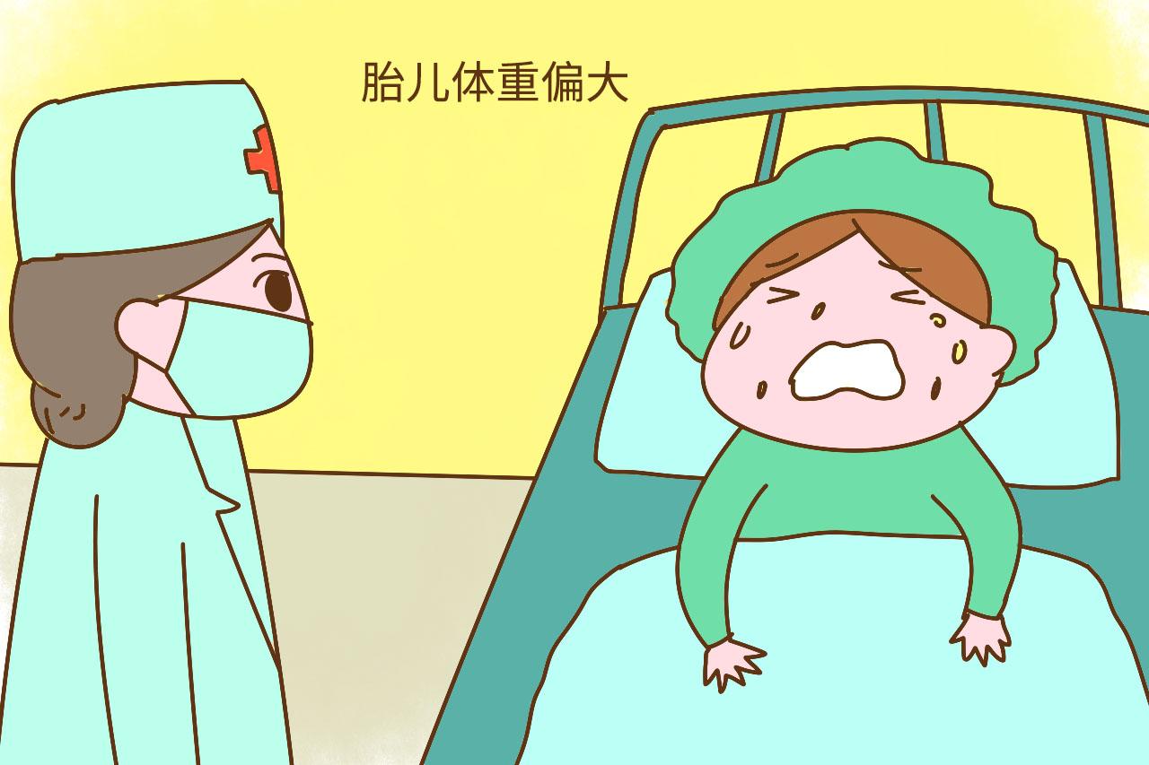 为啥这么多产妇顺转剖? 孕妈受两茬罪, 多是这几个原因闹的
