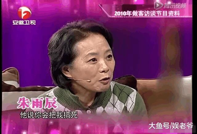 有个控制欲强的妈妈是怎么样的体验, 朱雨辰上节目竟睡狗窝?