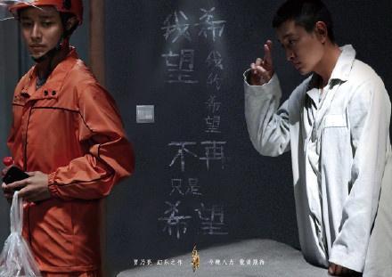 李小璐风波过后 贾乃亮首度公开亮相: 好久不见!