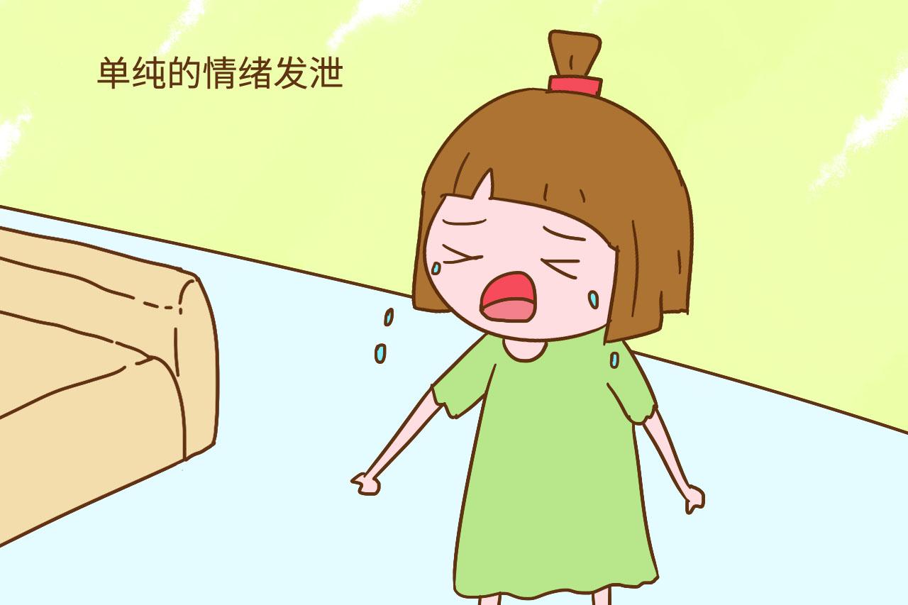 为什么孩子每到周一, 就不太想去幼儿园? 背后原因很无奈