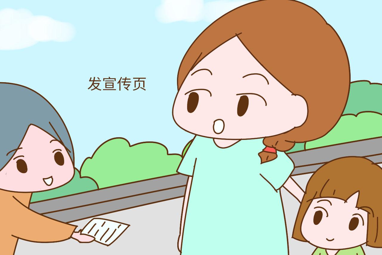 信不信, 父母的陪伴才是最高级的早教, 别再傻傻地花冤枉钱