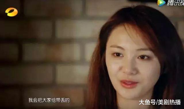 郑爽自曝胖了10斤, 通过看剧本减压! 耿直的她真适合娱乐圈么?